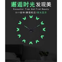 Gambar LUMI Jam Dinding Unik Hiasan Ruang Tamu DIY Glow in The Dark 80-130cm - Glow dari Zamhira Store undefined 2 Tokopedia