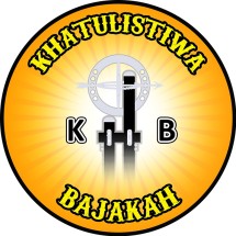 Logo Bajakahkhatulistiwa