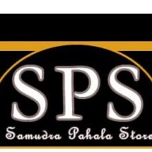 Logo Samudra Pahala Store