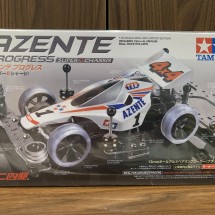 Logo GRL TAMIYA