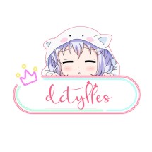 Logo dctylles