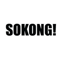 Logo SOKONG!