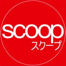 Logo Scoop Ideas