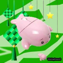 Logo WishingDream2