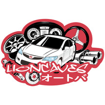 Logo lioncaves