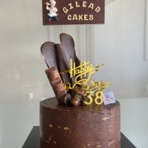 Logo Gileadcakes