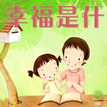 Logo XINGFU DIAN
