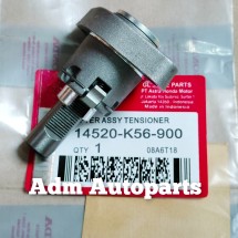 Logo Adm Autoparts