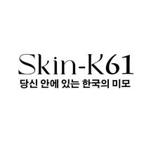Logo Skin K61