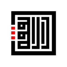 Logo Rumah Fiqih