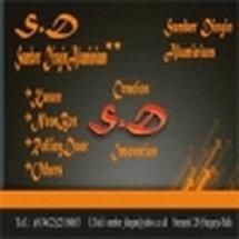 Logo sumber-dingin