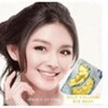 Logo Want Beauty