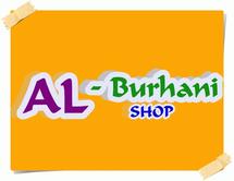 Logo Al-Burhani Shop