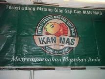 Logo Ikan Mas