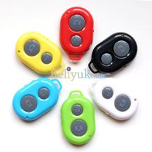 Logo Shuma Gadget Store