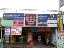 Logo kia phoneshop