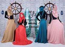 Logo BUSANA FASHION