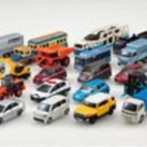 Logo Abhie Diecast