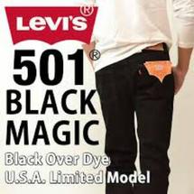 Super Jeans - Cilandak, Jakarta Selatan | Tokopedia