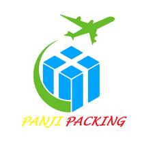 Logo Panji Packing