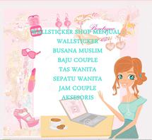 Logo Wallsticker shop