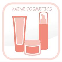 Logo Vaine Cosmetics
