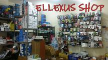 Logo ELLEXUS SHOP