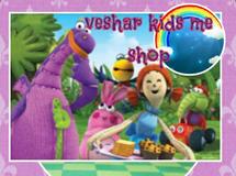 Logo veshar kids me shop