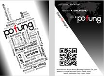 Logo Toko HT Baofeng