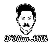 Logo D'Rian Milk