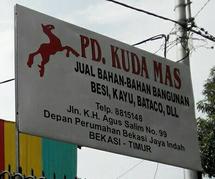Logo PD Kuda Mas