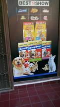 Logo Dog Pet Shop