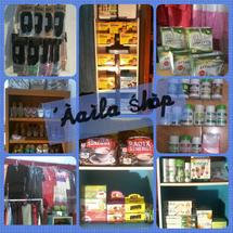 Logo Aaila-shop