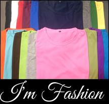 Logo I'm Fashion