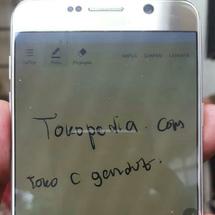 Logo toko c gendut
