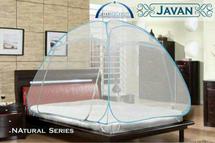 Logo javan