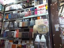 givenchy play original