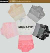 Logo Munafie Indonesia
