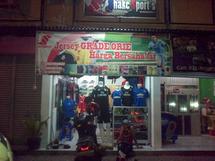 Logo shake sports