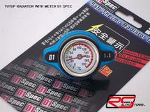 Logo RS-Autostore