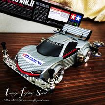 Logo tamiya fighting spirit