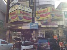 Logo Kilat77