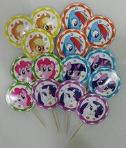 Logo RainbowRainbow