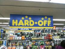 Logo Hard Off