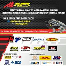 Logo Afrin knalpot