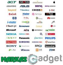 Logo MarkasGadget