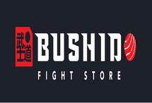 Logo Bushido Fight Shop