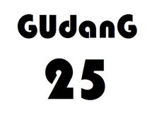 Logo gudang25