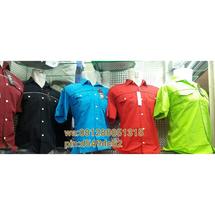 Logo nabang store