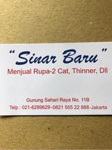 Logo toko cat sinar baru